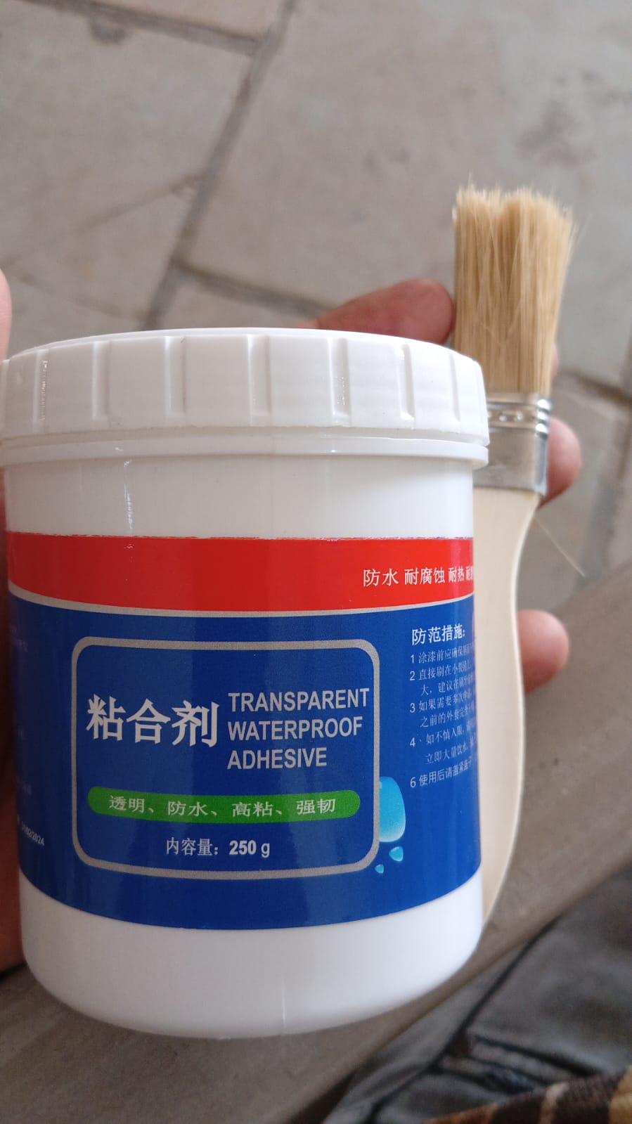 Waterproof glue Waterproof glue